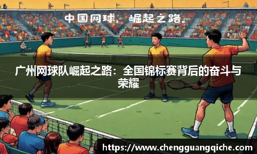 yy易游体育