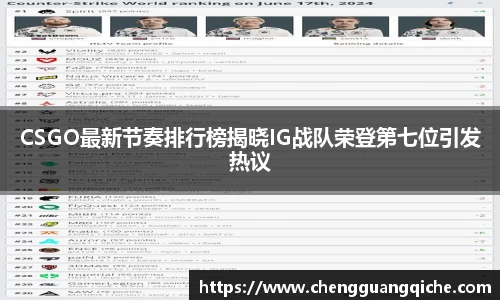 易游体育