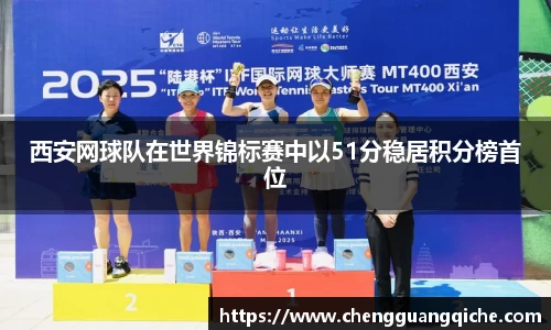 yy易游